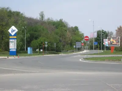 Петрол Ловеч