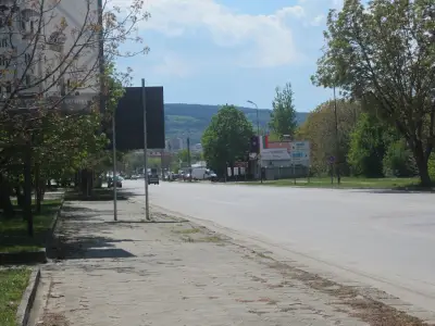 Петрол Ловеч