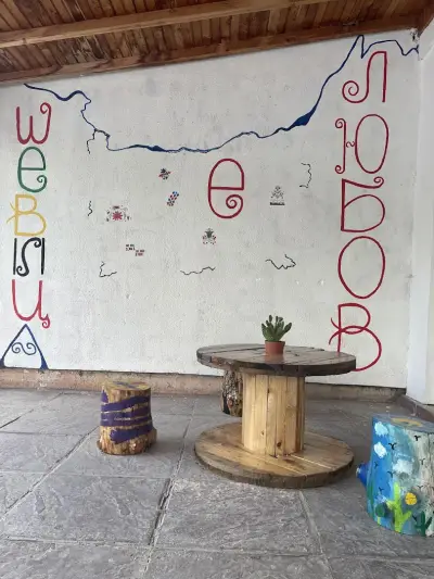 Зала “ШЕВИЦА”