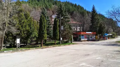 Шипковски минерални бани