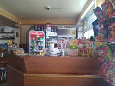 Бургери “ЕМА”
