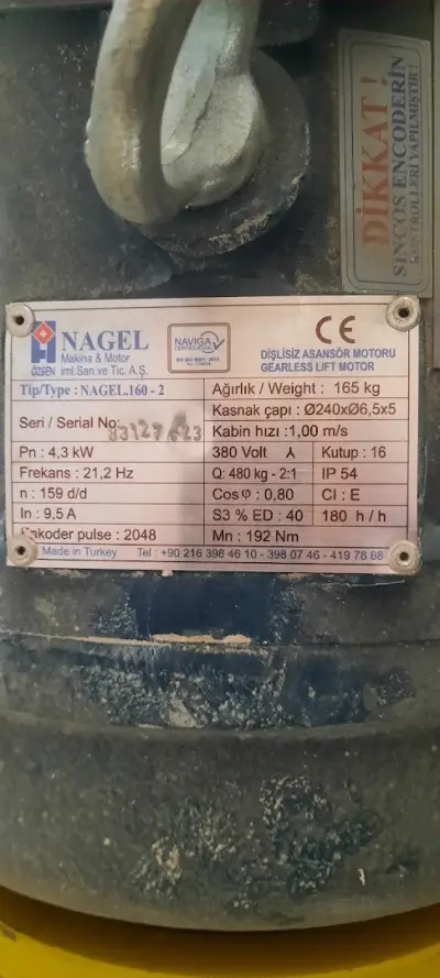 КЗУ ЗЛМК Ад