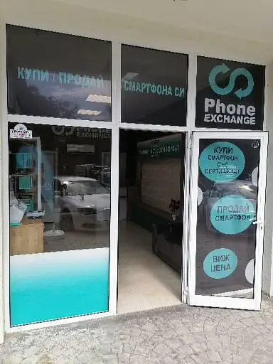 Phone Exchange / Телефони,Аксесоари