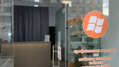 Смарт Сервиз Пловдив профилактика и ремонт на GSM & PC / Smart Service Plovdiv
