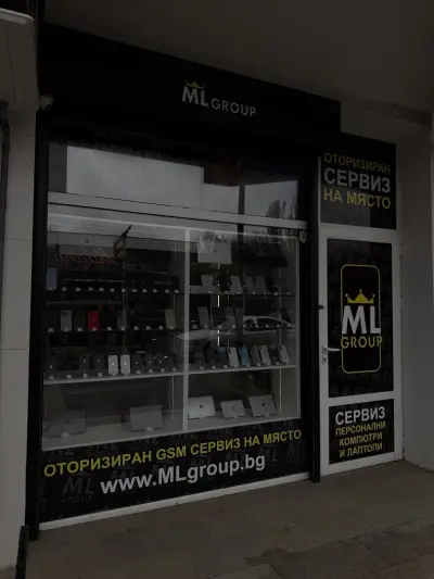 MLgroup – Студентски град