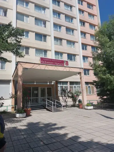 Студентски град, бл. 8 на СУ