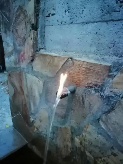Горяща вода