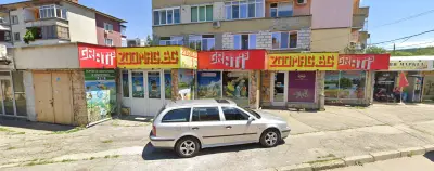 Борса за матраци Вит
