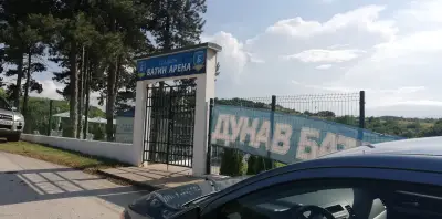 Стадион Батин Арена