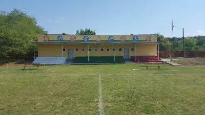 Стадион "Дружба"