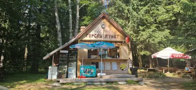 Горски пункт (пицария бирария)