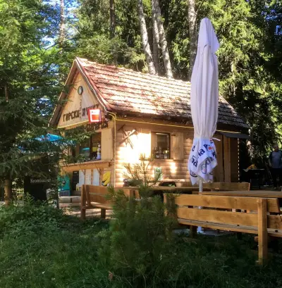 Горски пункт (пицария бирария)