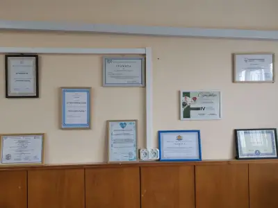 Здравен Участък "Чернолик"