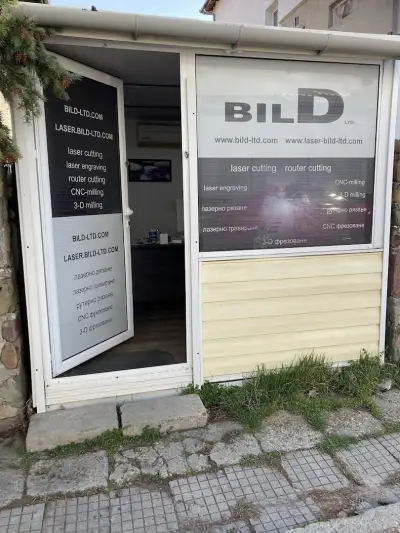 BILD - лазерно и рутерно рязане