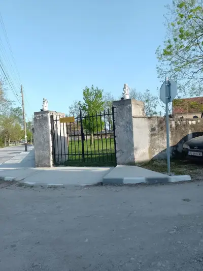 Кметство Шишманци