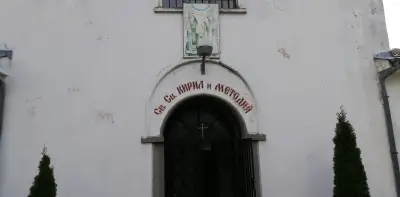Кметство