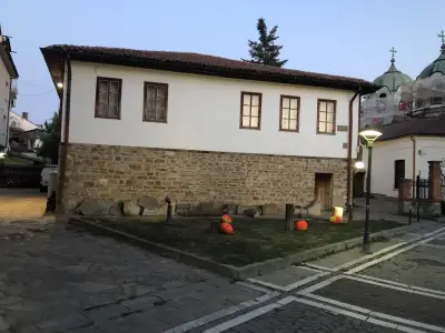 Исторически музей