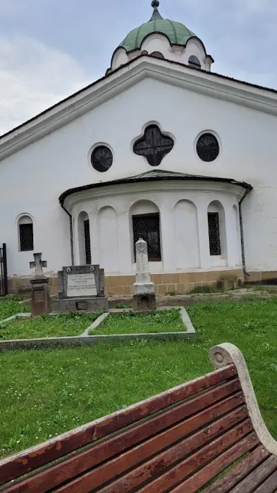 Исторически музей