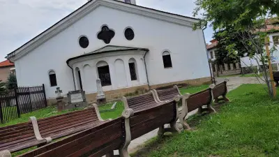 Исторически музей