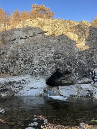 Водопад Скоковете