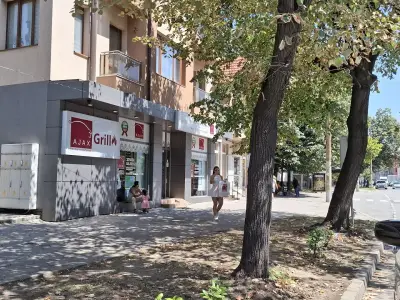 "Аякс"