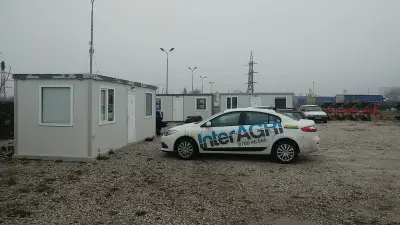 Интерагри България – Агрицентър Враца