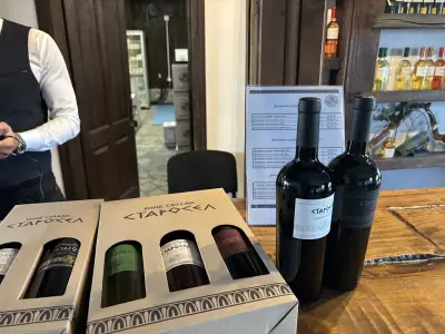 Магазин на комплекс Старосел