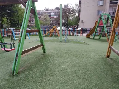 Аптека "Здраве-Троян" ЕООД