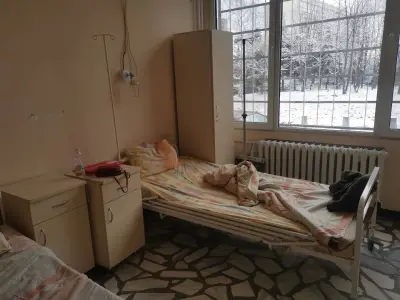 Инфекциозно Отделение Окръжна Болница