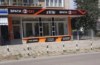 Врати Експерт Ловеч
