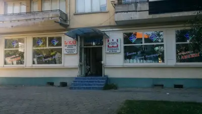 Елмикс 1