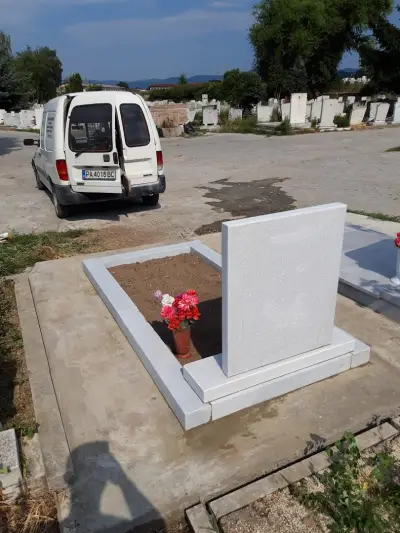 Синит Мрамор Велинград