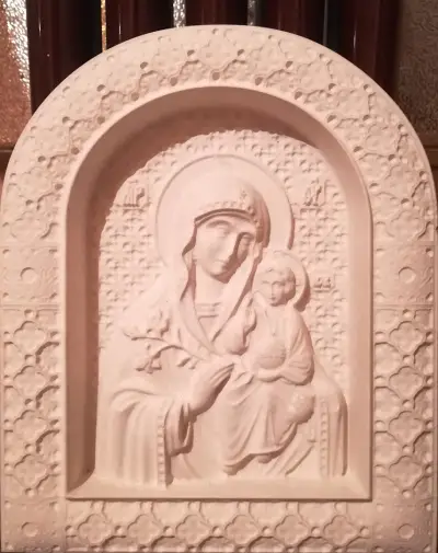Stone style art