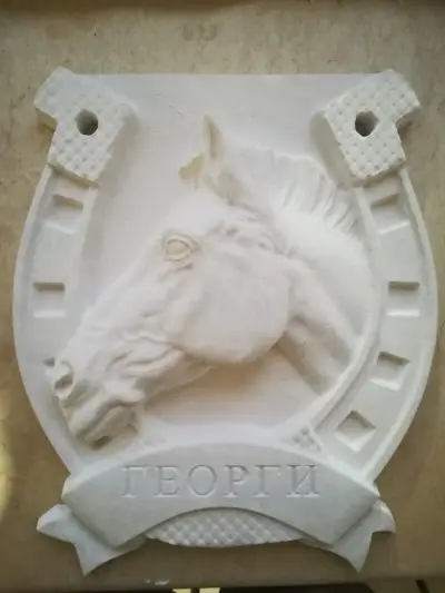 Stone style art