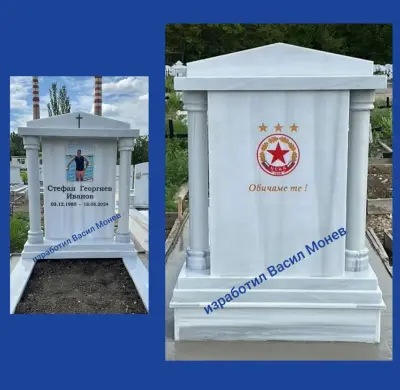 Монев 58, надгробни паметници
