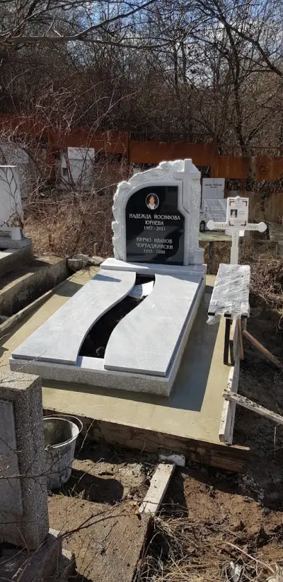 Паметник бг
