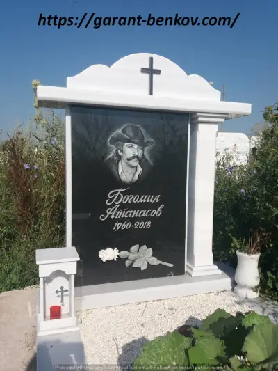 Гарант-Бенков ЕООД, паметници от мрамор и гранит