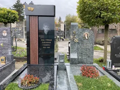 Мемориал