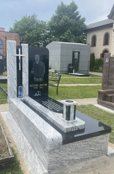 Мемориал