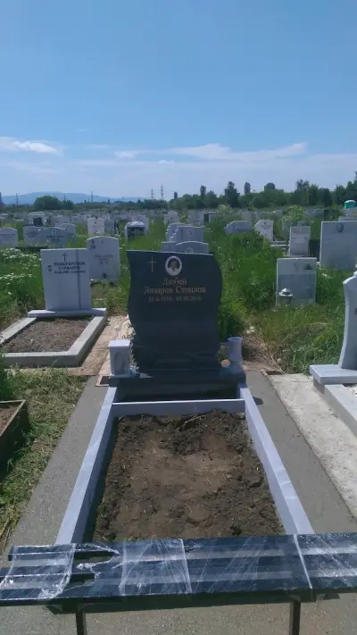 Аргонит-М, надгробни паметници, каменоделски услуги