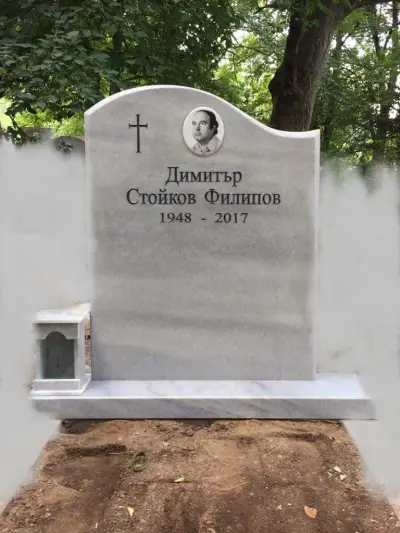 Аргонит-М, надгробни паметници, каменоделски услуги