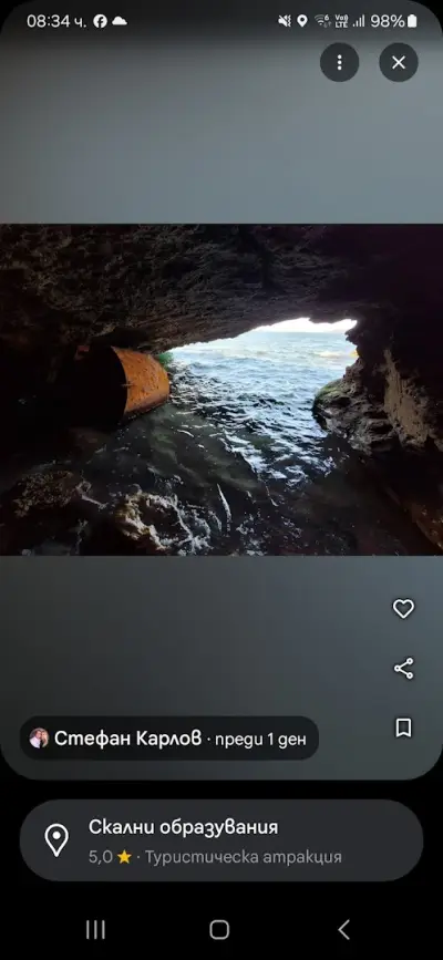 КАМЕНОДЕЛСКИ УСЛУГИ Sofstone