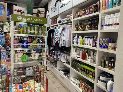 Магазин Beauty , парфюмерия ,козметика и бельо