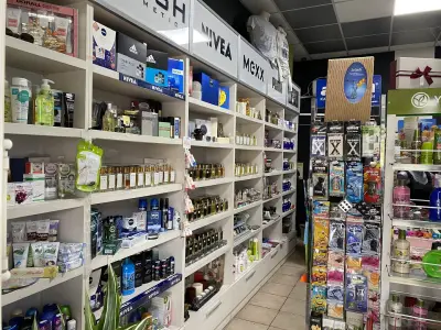 Магазин Beauty , парфюмерия ,козметика и бельо