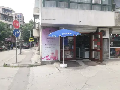 Парфюмерия § Козметика Жоро