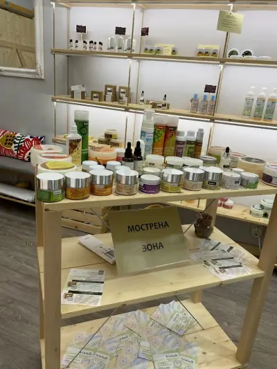 Krista G ltd / Krista Cosmetics