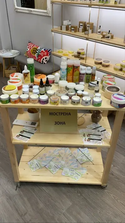 Krista G ltd / Krista Cosmetics