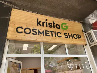 Krista G ltd / Krista Cosmetics