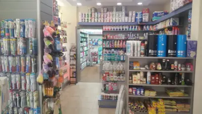 BeautyLine