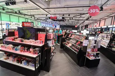 SEPHORA SERDIKA